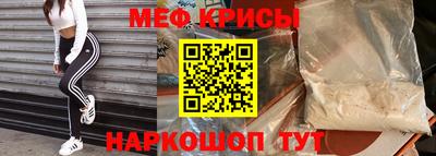 скорость mdpv Бузулук