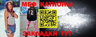 экстази Будённовск
