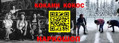 меф VHQ Бугуруслан