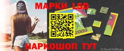 скорость mdpv Бузулук