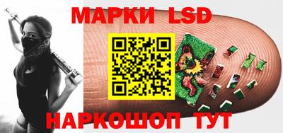 экстази Будённовск