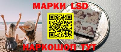 меф VHQ Бугуруслан