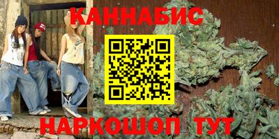 экстази Будённовск
