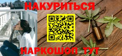 меф VHQ Бугуруслан
