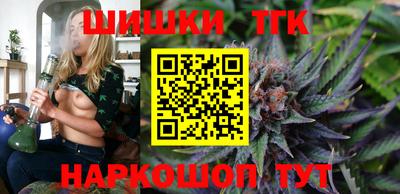 скорость mdpv Бузулук