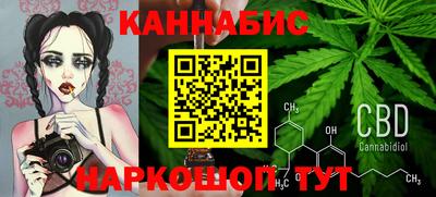 меф VHQ Бугуруслан