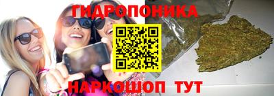 экстази Будённовск