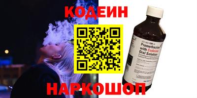 скорость mdpv Бузулук