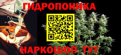 экстази Будённовск