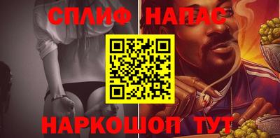 экстази Будённовск