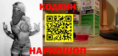 экстази Будённовск