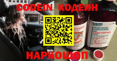 экстази Будённовск