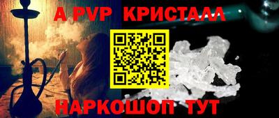 экстази Будённовск