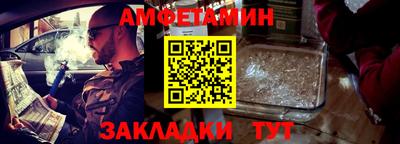 скорость mdpv Бузулук