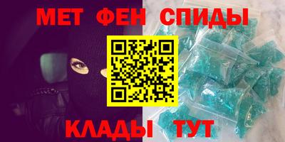 экстази Будённовск