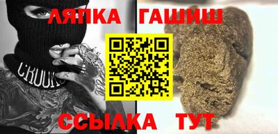 скорость mdpv Бузулук