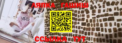 скорость mdpv Бузулук