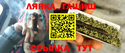 экстази Будённовск