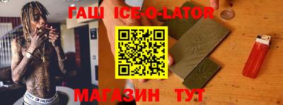 скорость mdpv Бузулук