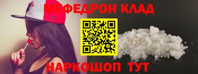 экстази Будённовск