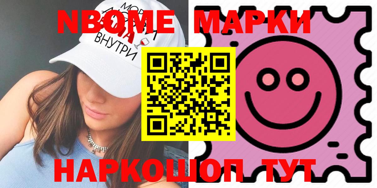 LSD-25 экстази ecstasy  Лсд 25 экстази ecstasy  Вход с VPN  Старая Русса 